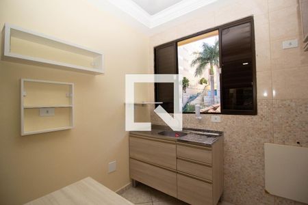 Apartamento para alugar com 20m², 1 quarto e sem vaga