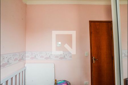 Apartamento à venda com 42m², 2 quartos e 1 vaga Apartamento à venda com 42m², 2 quartos e 1 vagaQuarto 2