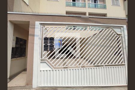 Apartamento à venda com 42m², 2 quartos e 1 vaga Apartamento à venda com 42m², 2 quartos e 1 vagaFachada