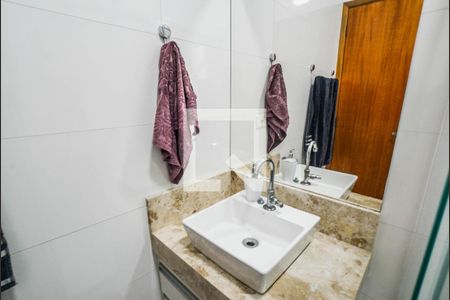 Apartamento à venda com 42m², 2 quartos e 1 vaga Apartamento à venda com 42m², 2 quartos e 1 vagaBanheiro