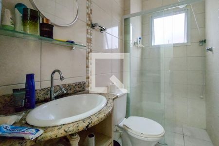 Apartamento para alugar com 55m², 1 quarto e 1 vagaBanheiro