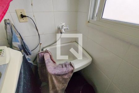 Apartamento para alugar com 55m², 1 quarto e 1 vagaÁrea de Serviço