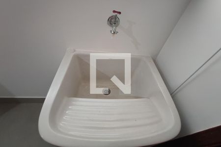 Apartamento para alugar com 60m², 1 quarto e 1 vagaÁrea de Serviço