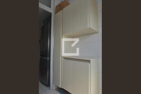 Apartamento à venda com 60m², 2 quartos e 1 vagaÁrea de Serviço