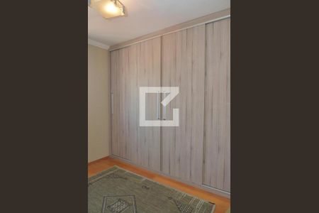 Apartamento à venda com 60m², 2 quartos e 1 vagaQuarto 1