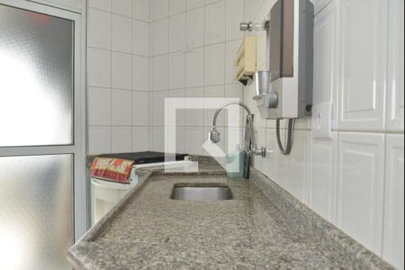 Apartamento à venda com 60m², 2 quartos e 1 vagaCozinha