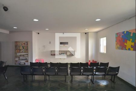 Apartamento à venda com 60m², 2 quartos e 1 vagaÁrea comum