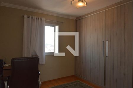 Apartamento à venda com 60m², 2 quartos e 1 vagaQuarto 1