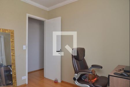 Apartamento à venda com 60m², 2 quartos e 1 vagaQuarto 1