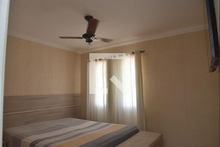 Apartamento à venda com 60m², 2 quartos e 1 vagaQuarto 2