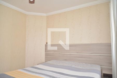 Apartamento à venda com 60m², 2 quartos e 1 vagaQuarto 2