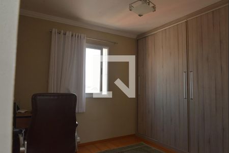 Apartamento à venda com 60m², 2 quartos e 1 vagaQuarto 1