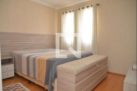 Apartamento à venda com 60m², 2 quartos e 1 vagaQuarto 2
