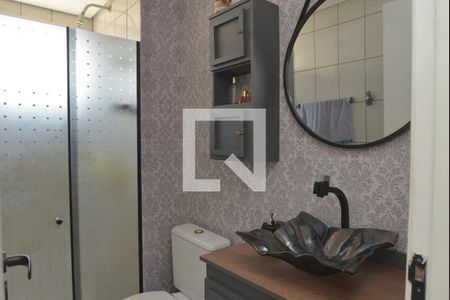 Apartamento à venda com 60m², 2 quartos e 1 vagaBanheiro Social