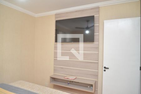 Apartamento à venda com 60m², 2 quartos e 1 vagaQuarto 2