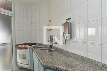 Apartamento à venda com 60m², 2 quartos e 1 vagaCozinha