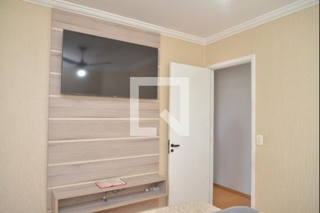 Apartamento à venda com 60m², 2 quartos e 1 vagaQuarto 2