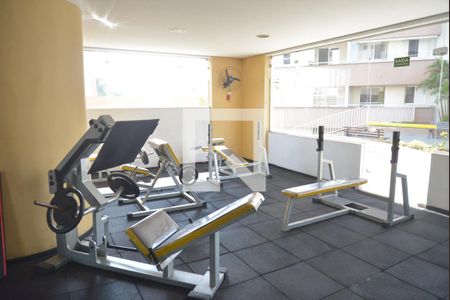 Apartamento à venda com 60m², 2 quartos e 1 vagaÁrea comum - Academia