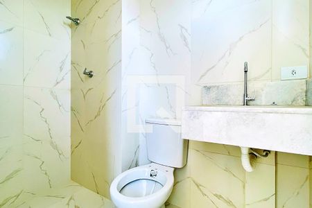 Apartamento para alugar com 52m², 2 quartos e 1 vagaBanheiro da Suíte