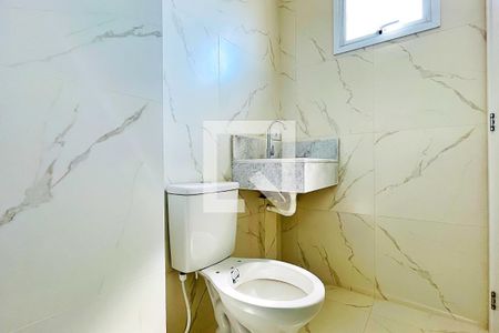 Apartamento para alugar com 52m², 2 quartos e 1 vagaBanheiro da Suíte