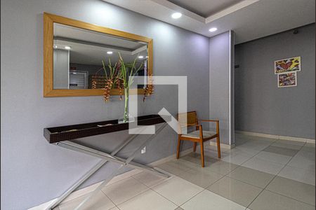 Apartamento para alugar com 50m², 2 quartos e 1 vagahall de entrada_1