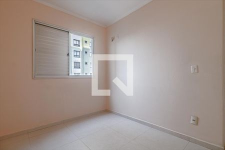 Apartamento para alugar com 50m², 2 quartos e 1 vagaquarto2_2