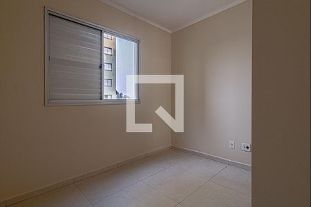 Apartamento para alugar com 50m², 2 quartos e 1 vagaquarto1_2