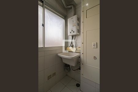 Apartamento para alugar com 50m², 2 quartos e 1 vagaárea de serviço_1
