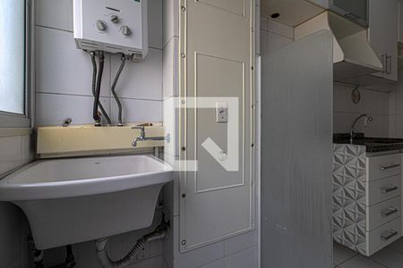 Apartamento para alugar com 50m², 2 quartos e 1 vagaárea de serviço_3