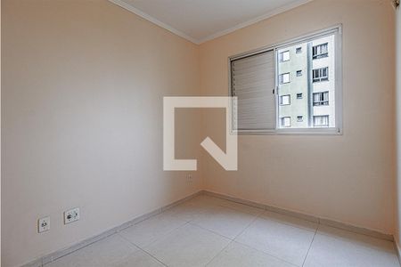 Apartamento para alugar com 50m², 2 quartos e 1 vagaquarto2_1
