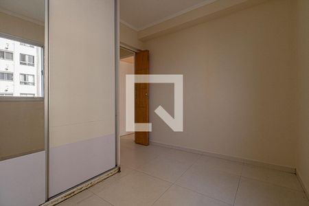 Apartamento para alugar com 50m², 2 quartos e 1 vagaquarto1_4