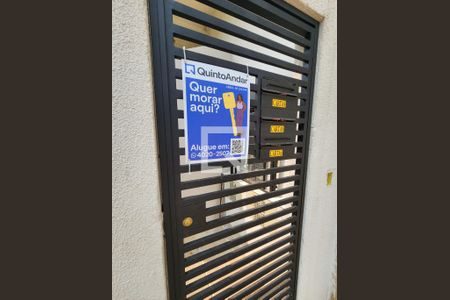 Casa de condomínio para alugar com 54m², 2 quartos e sem vaga Casa de condomínio para alugar com 54m², 2 quartos e sem vagaPlaca