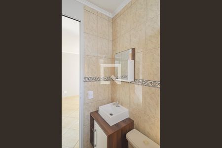 Apartamento para alugar com 49m², 2 quartos e 1 vagaBanheiro