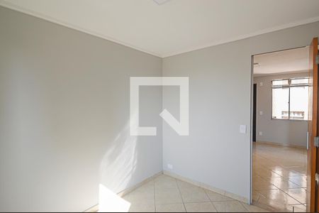 Apartamento para alugar com 49m², 2 quartos e 1 vagaQuarto 1