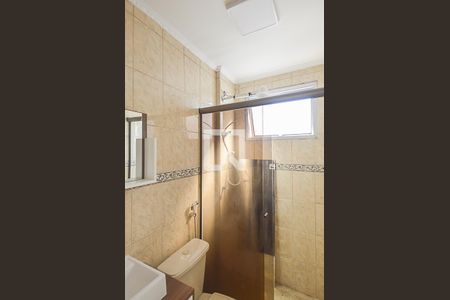 Apartamento para alugar com 49m², 2 quartos e 1 vagaBanheiro