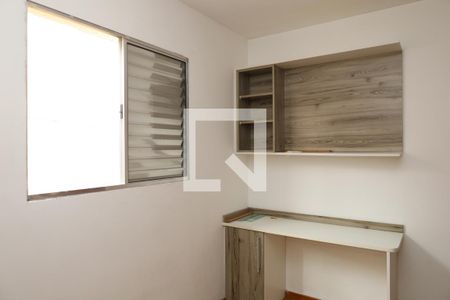 Quarto de apartamento à venda com 2 quartos, 58m² em Vila Santa Teresinha, São Paulo