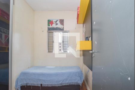 Apartamento à venda com 3 quartos, 83m² em Campos Elíseos, São Paulo