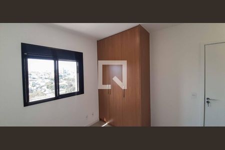 Apartamento à venda com 64m², 2 quartos e 1 vagaSuíte 1