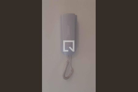 Apartamento à venda com 64m², 2 quartos e 1 vagaInterfone