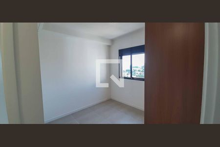 Apartamento à venda com 64m², 2 quartos e 1 vagaSuíte 1