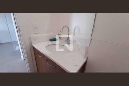 Apartamento à venda com 64m², 2 quartos e 1 vagaLavabo