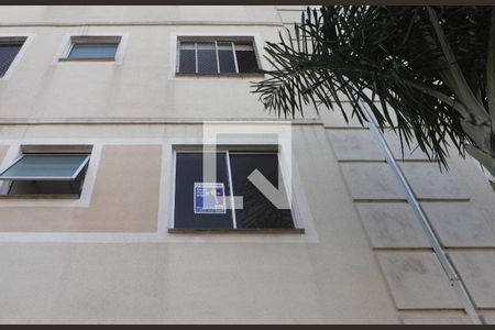 Apartamento à venda com 47m², 2 quartos e 1 vagaPlaca 