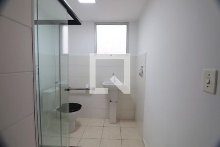 Apartamento à venda com 47m², 2 quartos e 1 vagaBanheiro