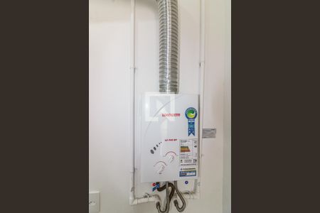 Apartamento para alugar com 43m², 2 quartos e 1 vaga Apartamento para alugar com 43m², 2 quartos e 1 vagaCozinha e Área de Serviço