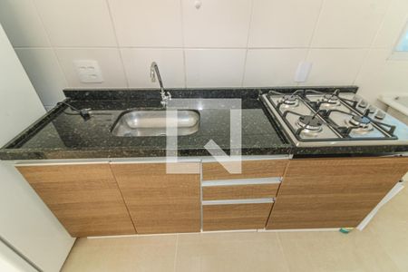 Apartamento para alugar com 43m², 2 quartos e 1 vaga Apartamento para alugar com 43m², 2 quartos e 1 vagaCozinha e Área de Serviço