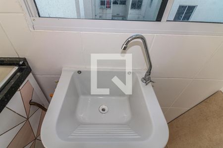 Apartamento para alugar com 43m², 2 quartos e 1 vaga Apartamento para alugar com 43m², 2 quartos e 1 vagaCozinha e Área de Serviço