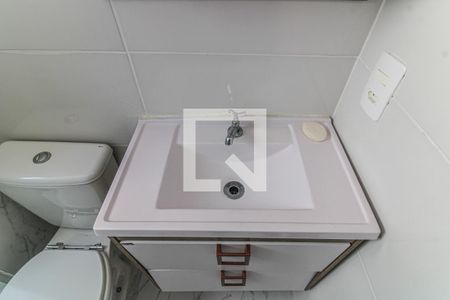 Apartamento para alugar com 43m², 2 quartos e 1 vaga Apartamento para alugar com 43m², 2 quartos e 1 vagaBanheiro Social