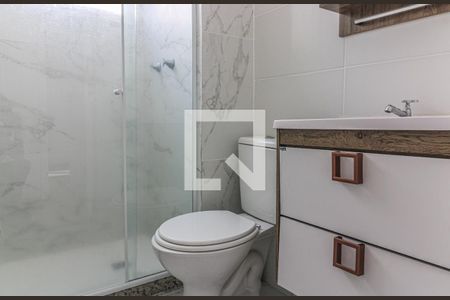 Apartamento para alugar com 43m², 2 quartos e 1 vaga Apartamento para alugar com 43m², 2 quartos e 1 vagaBanheiro Social