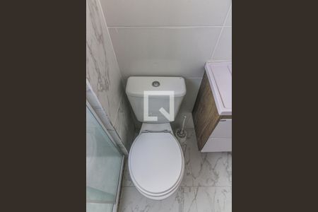 Apartamento para alugar com 43m², 2 quartos e 1 vaga Apartamento para alugar com 43m², 2 quartos e 1 vagaBanheiro Social