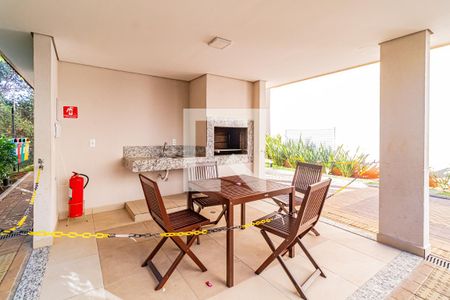 Apartamento à venda com 32m², 2 quartos e sem vagaÁrea comum 